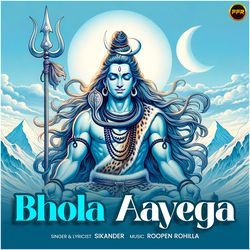 Bhola Aayega-GFoBYTNCX2o