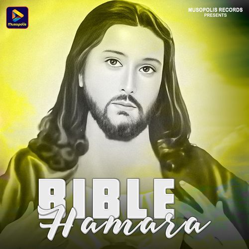 Bible Hamara