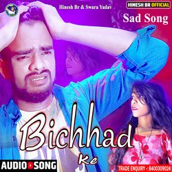 Bichhad Ke (Sad Song 2022)-JFpbYkx6Tlg