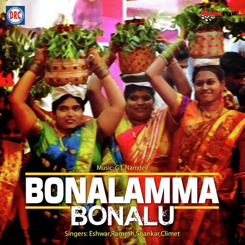 Bonalama Bonalu