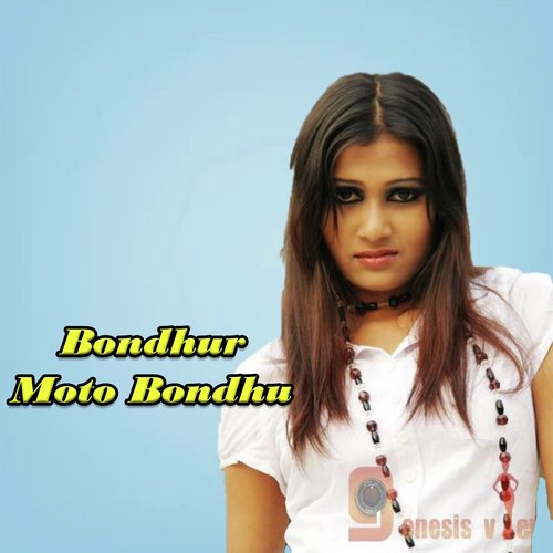 Bondhur Moto Bondhu