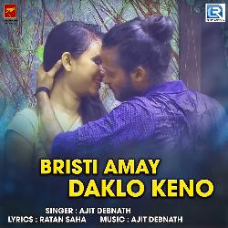 Bristi Amay Daklo Keno-MxAceDgEbQM