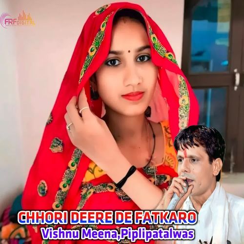 CHHORI DEERE DE FATKARO