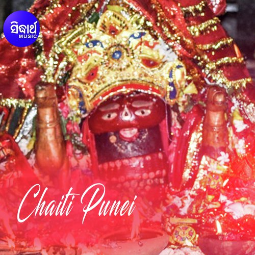 Chaiti Punei