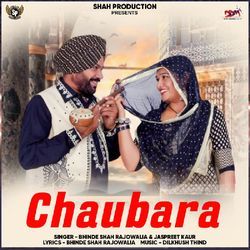 Chaubara-Ki5bYTdjYgA