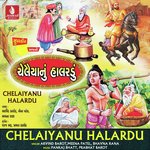 Chelaiyanu Halardu