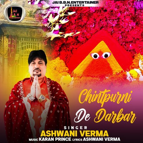 Chintpurni De Darbar