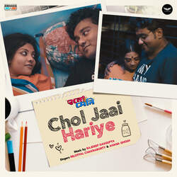 Chol Jaai Hariye-JCwCXiJdD3o