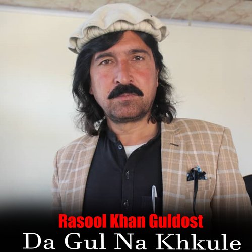 Da Gul Na Khkule