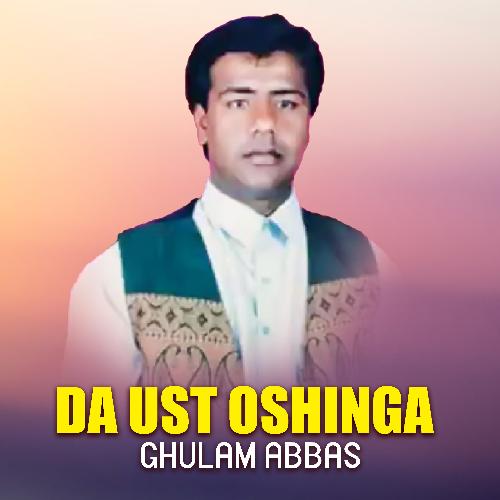 Da Ust Oshinga