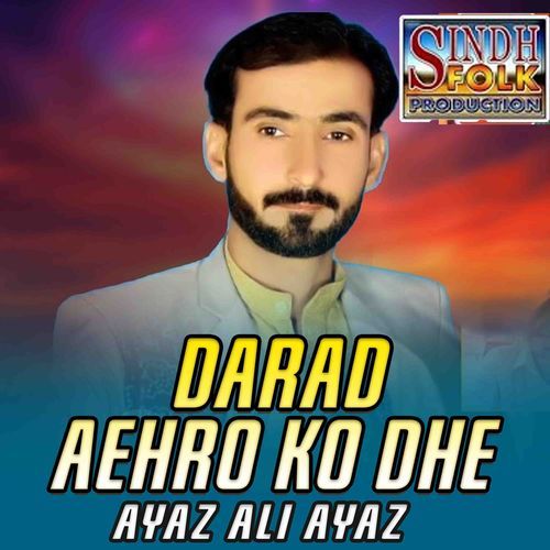 Darao Aehro Ko Dhe