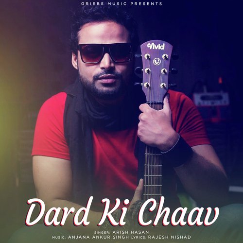 Dard Ki Chaav