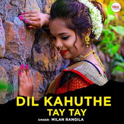 Dil Kahuthe Tay Tay-PjwcUy59BwY