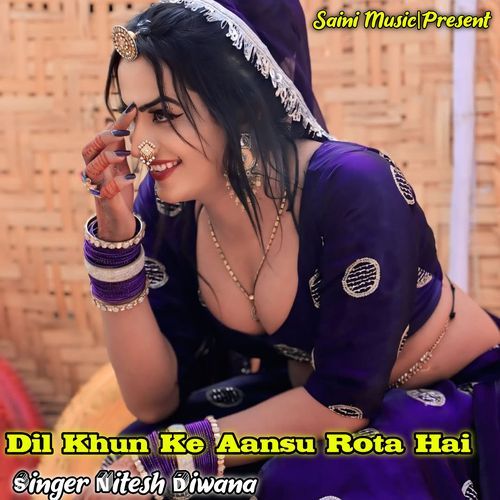 Dil Khun Ke Aansu Rota Hai