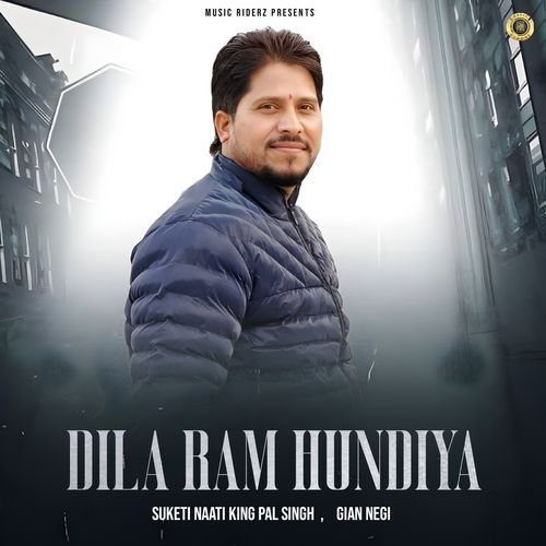Dila Ram Hundiya