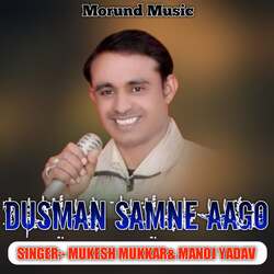 Dusman Samne Aago-E1AJawdRVnY