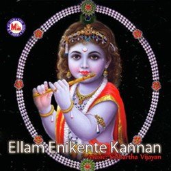 Ellam Enikente Kannan