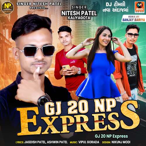 GJ 20 NP Express