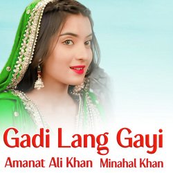 Gadi Lang Gayi-AyAtaBtRB2I