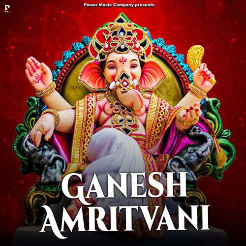 Ganesh Amritvani