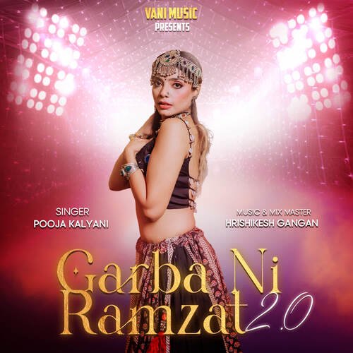 Garba Ni Ramzat 2.0_poster_image