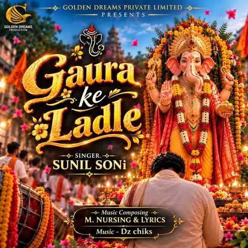 Gaura Ke Ladle