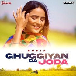 Ghuggiyan Da Joda-JhFedCFeXX8