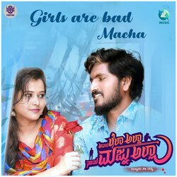 Girls Are Bad Macha (From &quot;Avalu Laila Alla,Nanu Maznu Alla&quot;)-FxIdAxsCXmk