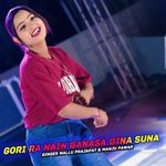 Gori Ra Nain Banasa Bina Suna