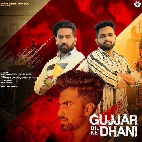 Gujjar Dil Ke Dhani (feat. Tarun Ambavata, Pradeep Bhati)