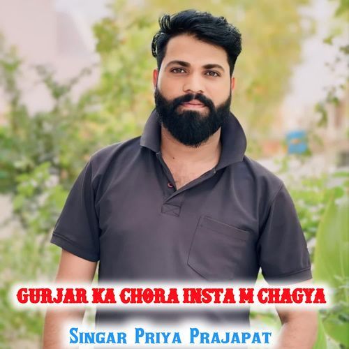 Gurjar Ka Chora Insta M Chagya