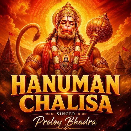 Hanuman Chalisa