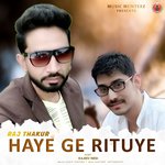 Haye Ge Rituye