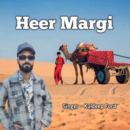 Heer Margi