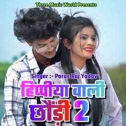 Hippiya Wali Chori 2 (khortha)-CgsFZSRafgo