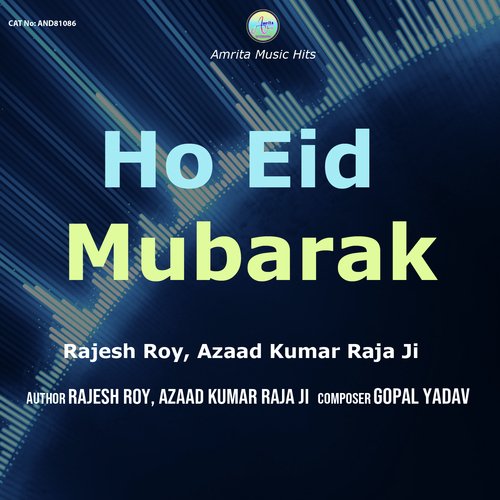 Ho Eid Mubarak