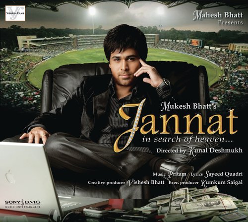 Lambi Judai Song Download Jannat Song Online Only On Jiosaavn