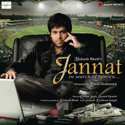 Jannat (Original Motion Picture Soundtrack)