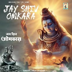 Jay Shiv Omkara-QhwdXT5acmM