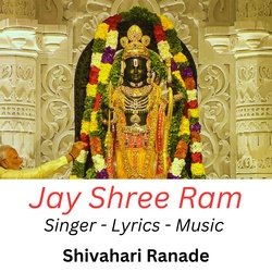 Jay Shree Ram-Fx0hQRBbD0Q