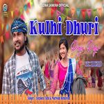 KULHI DHURI DIGIR DIGIR