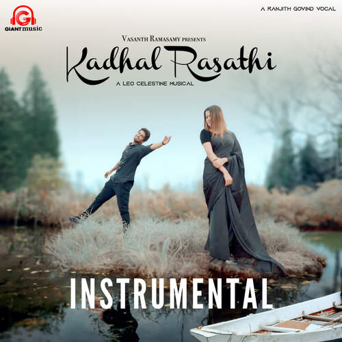 Kadhal Rasathi (Instrumental)