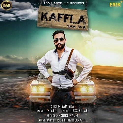 Kaffla_poster_image