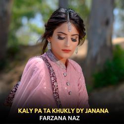 Kaly Pa Ta khukly Dy Janana-RQktVytTbwA