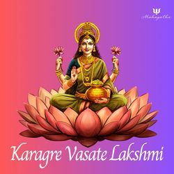 Karagre Vasate Lakshmi-Nz0IRUZmU0E