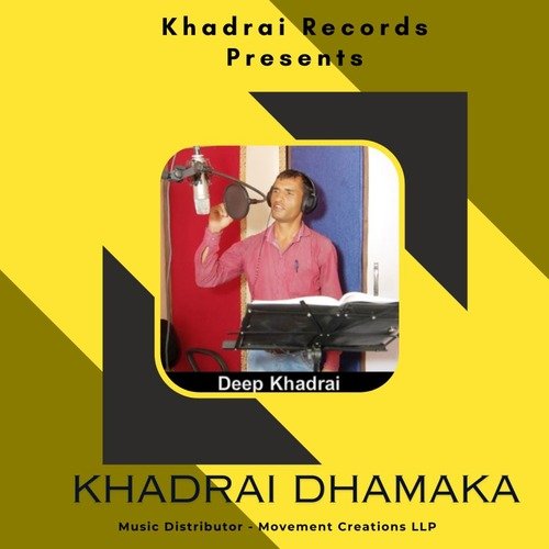 Khadrai Dhamaka