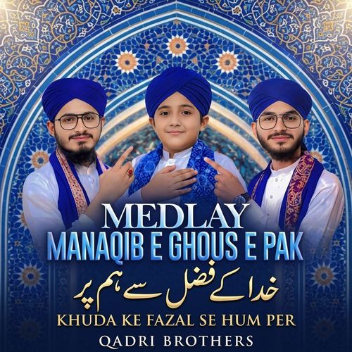 Khuda Ke Fazal Se Hum Per