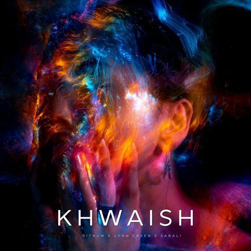 Khwaish