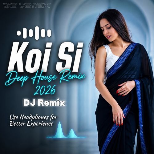 Koi Si Haan Mera Koi Si