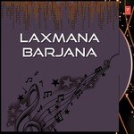 Laxmana Barjana